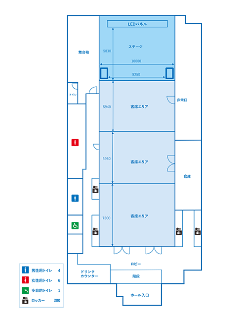 ホール案内 Takara Osaka タカラ大阪